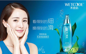 水密碼適合什么年齡？水密碼適合多大年齡？