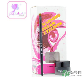 玻兒彩妝怎么樣？玻兒彩妝屬于什么檔次的？
