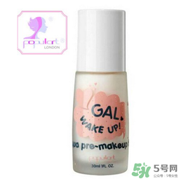 玻兒彩妝怎么樣？玻兒彩妝屬于什么檔次的？