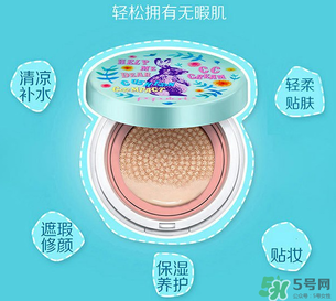 玻兒救救我氣墊CC霜怎么樣？玻兒救救我氣墊CC霜好用嗎？