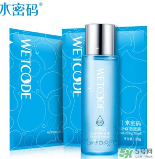 水密碼美容液是爽膚水嗎？水密碼美容液是干嘛的？