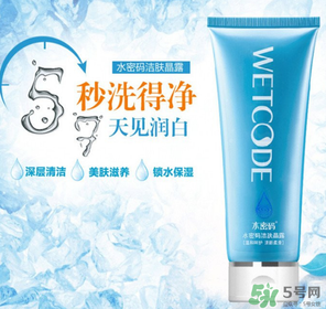 水密碼潔膚晶露怎么用？水密碼潔膚晶露用法
