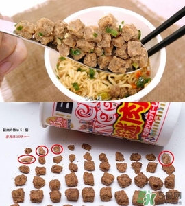 日清杯面謎肉祭多少錢？合味道謎肉祭的謎肉是什么肉？