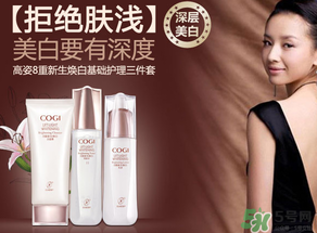 高姿適合什么年齡？高姿適合哪個(gè)年齡段？