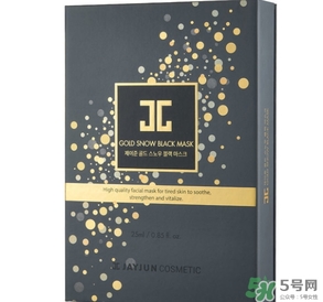 jayjun黃金雪花黑面膜怎么樣？jayjun黃金雪花黑面膜價格
