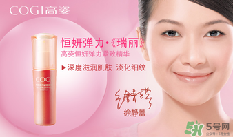 高姿適合什么年齡？高姿適合哪個(gè)年齡段？