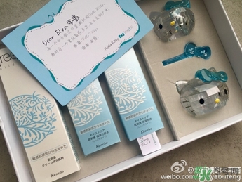 芙麗芳絲kitty限量版多少錢？freeplus芙麗芳絲hello kitty套盒價格