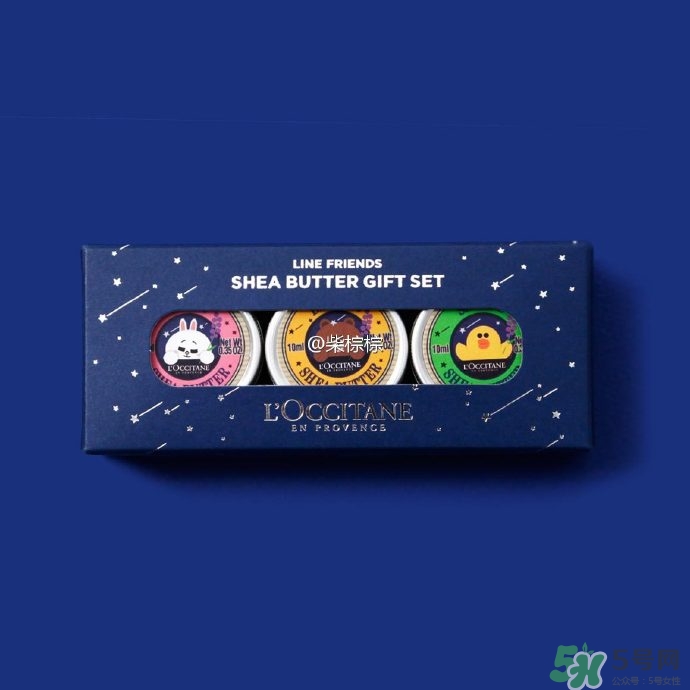 line friends歐舒丹護(hù)手霜多少錢？line歐舒丹合作護(hù)手霜價(jià)格