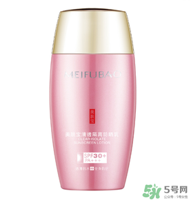美膚寶可以祛斑嗎？美膚寶小玉瓶能祛斑嗎？