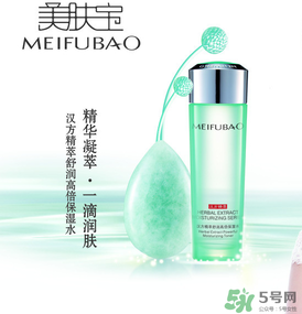 美膚寶可以祛斑嗎？美膚寶小玉瓶能祛斑嗎？