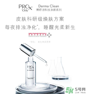 玉蘭油是哪個(gè)國(guó)家的品牌？olay是哪個(gè)國(guó)家的？