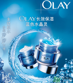玉蘭油是哪個(gè)國(guó)家的品牌？olay是哪個(gè)國(guó)家的？