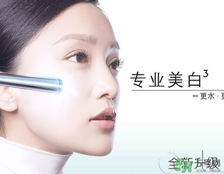 玉蘭油適合什么年齡？玉蘭油適合多大年齡用？