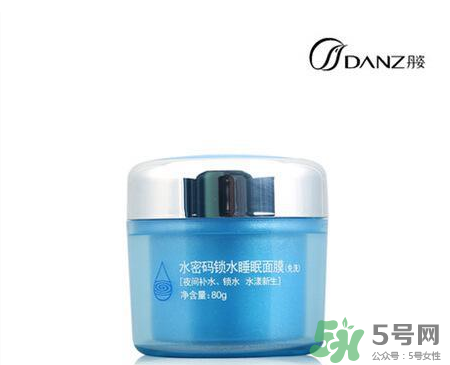 水密碼護膚品怎么樣？水密碼面護膚品有激素嗎？