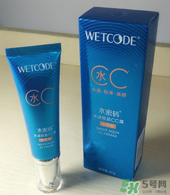 水密碼cc霜怎么樣？水密碼cc霜好用嗎？