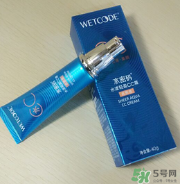 水密碼cc霜怎么樣？水密碼cc霜好用嗎？