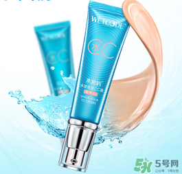 水密碼cc霜怎么樣？水密碼cc霜好用嗎？