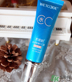 水密碼cc霜怎么樣？水密碼cc霜好用嗎？