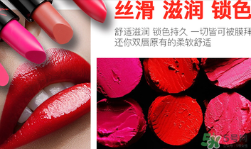 瑪麗黛佳口紅哪個(gè)顏色好看？瑪麗黛佳口紅最火色號(hào)