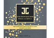 jayjun黃金雪花黑面膜怎么樣？jayjun黃金雪花黑面膜價格