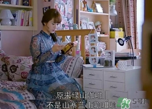 綠山咖啡和藍山咖啡有什么區(qū)別？