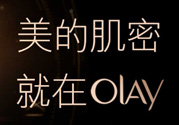 玉蘭油適合什么年齡？玉蘭油適合多大年齡用？