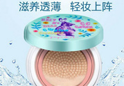 玻兒救救我氣墊CC霜怎么樣？玻兒救救我氣墊CC霜好用嗎？