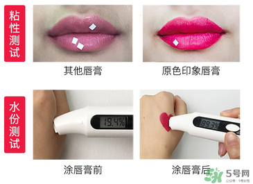 瑪麗黛佳口紅哪個(gè)顏色好看？瑪麗黛佳口紅最火色號(hào)