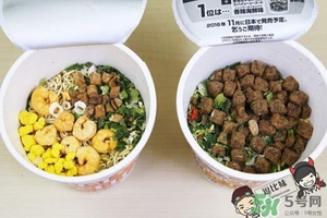 日清杯面謎肉祭多少錢？合味道謎肉祭的謎肉是什么肉？