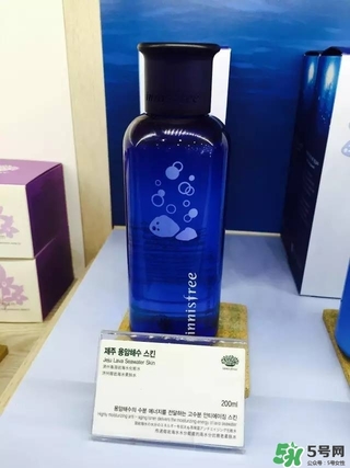 悅詩(shī)風(fēng)吟熔巖海水系列多少錢？悅詩(shī)風(fēng)吟熔巖海水系列價(jià)格