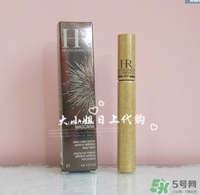 赫蓮娜睫毛膏多少錢？hr赫蓮娜睫毛膏專柜價(jià)格