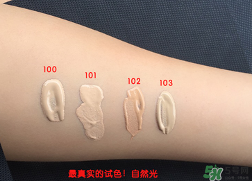 芮謎粉底液色號怎么選？芮謎粉底液色號
