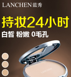 藍(lán)秀適合什么年齡階段？藍(lán)秀適合哪個年齡段？