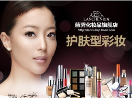 藍(lán)秀適合什么年齡階段？藍(lán)秀適合哪個年齡段？