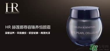 赫蓮娜適合什么膚質(zhì)？赫蓮娜適合敏感肌嗎？