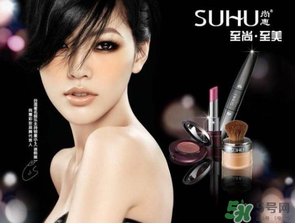 尚惠是哪個(gè)國(guó)家的品牌？尚惠和巧迪尚惠的區(qū)別