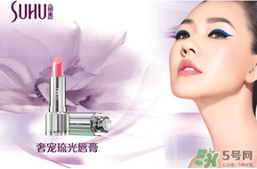 尚惠是哪個(gè)國(guó)家的品牌？尚惠和巧迪尚惠的區(qū)別