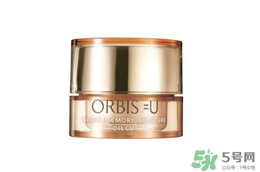 obris是什么牌子？奧蜜思在日本口碑好嗎？