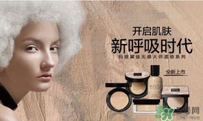 瑪麗黛佳和美寶蓮哪個好？美寶蓮和瑪麗黛佳哪個好？