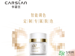 卡姿蘭是哪個國家的品牌？卡姿蘭是哪里產(chǎn)的？
