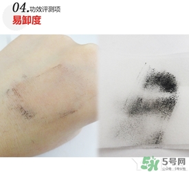 赫蓮娜睫毛膏多少錢？hr赫蓮娜睫毛膏專柜價(jià)格