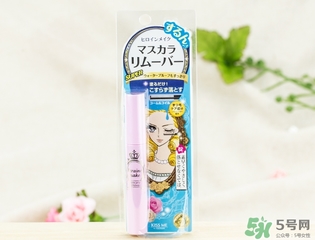 kiss me睫毛膏卸妝液怎么用？kiss me睫毛膏卸妝液使用方法