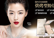 藍秀適合什么年齡階段？藍秀適合哪個年齡段？