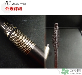 赫蓮娜睫毛膏多少錢？hr赫蓮娜睫毛膏專柜價(jià)格