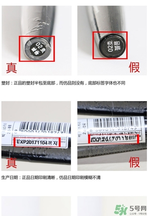 菲詩小鋪大肚子睫毛膏多少錢？菲詩小鋪大肚子睫毛膏專柜價