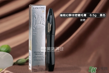 蘭蔻睫毛膏哪款好用？蘭蔻睫毛膏哪款最好用