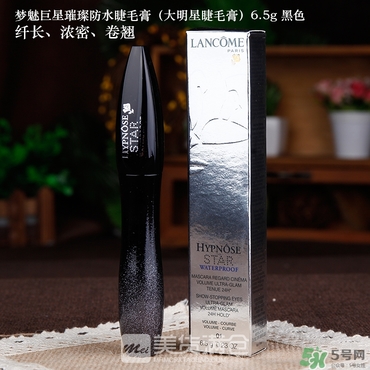蘭蔻睫毛膏哪款好用？蘭蔻睫毛膏哪款最好用