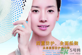 高姿孕婦可以用嗎？高姿大白水孕婦能用嗎？