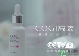 高姿孕婦可以用嗎？高姿大白水孕婦能用嗎？