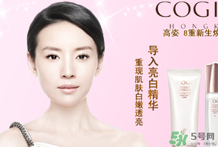 高姿孕婦可以用嗎？高姿大白水孕婦能用嗎？